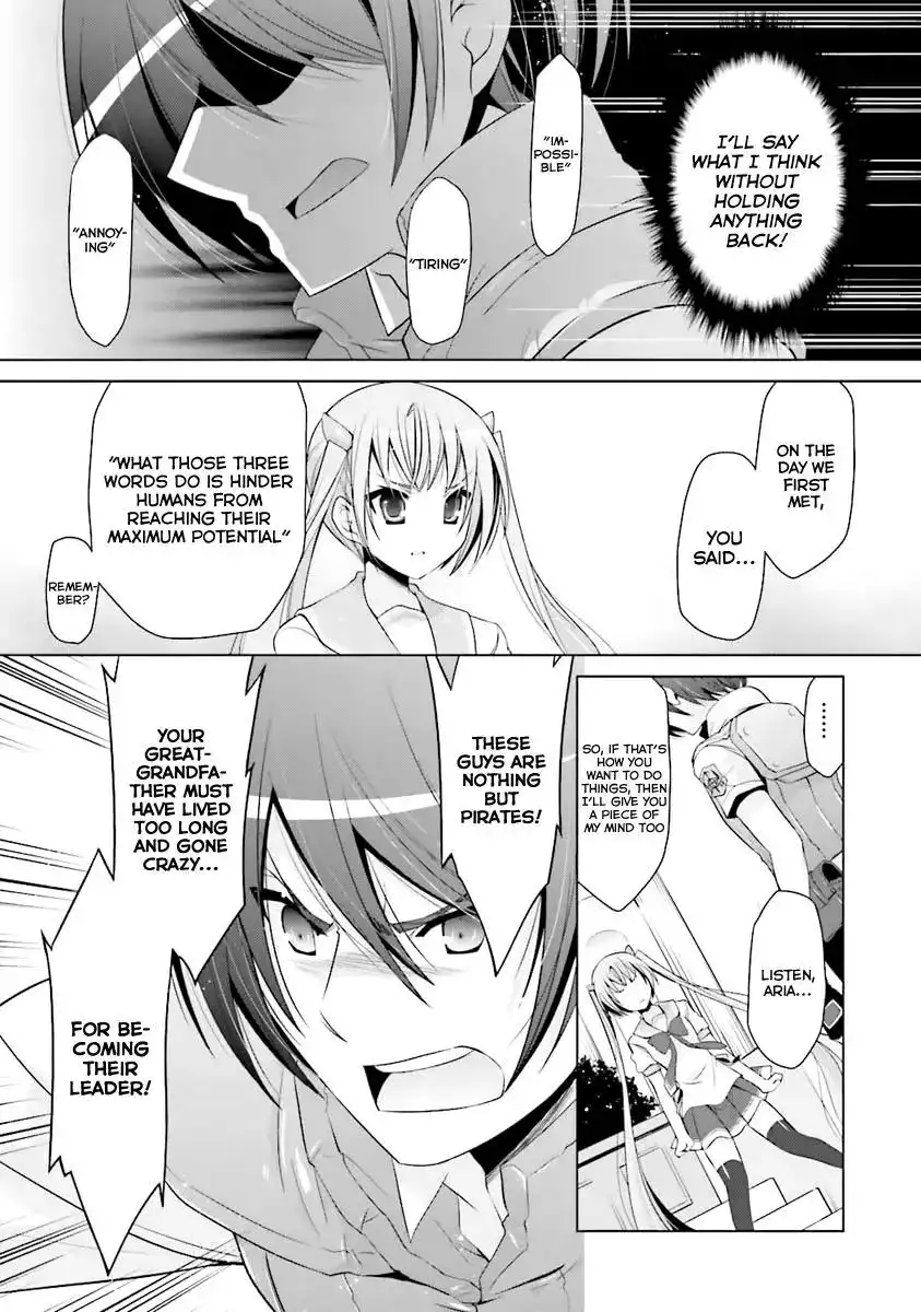 Hidan No Aria AA Chapter 61 18